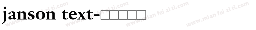 janson text字体转换